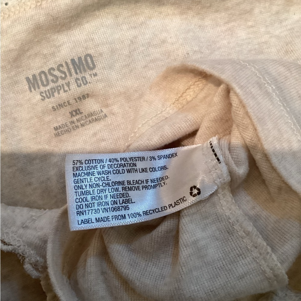 Mossimo camisole tank top Woman’s size XXL cream marled with tan v neck - Picture 12 of 12